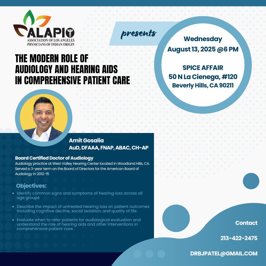 August 2025 CME Talk
