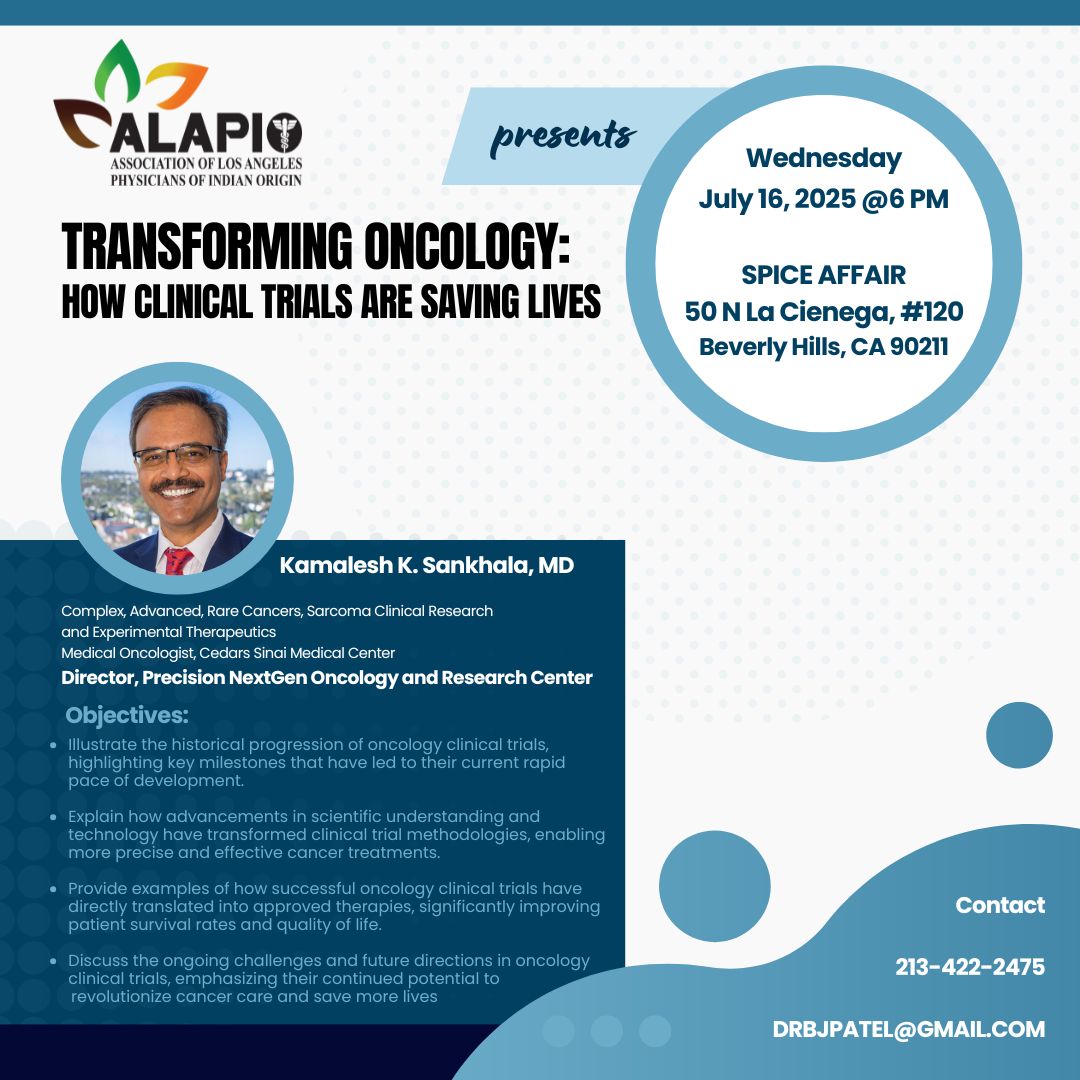July 2025 CME Talk